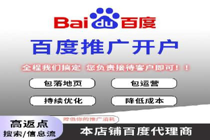 SEM优化策略：中小企业如何低成本高效率投放